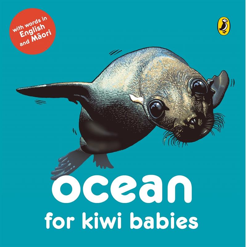 Ocean for Kiwi Babies